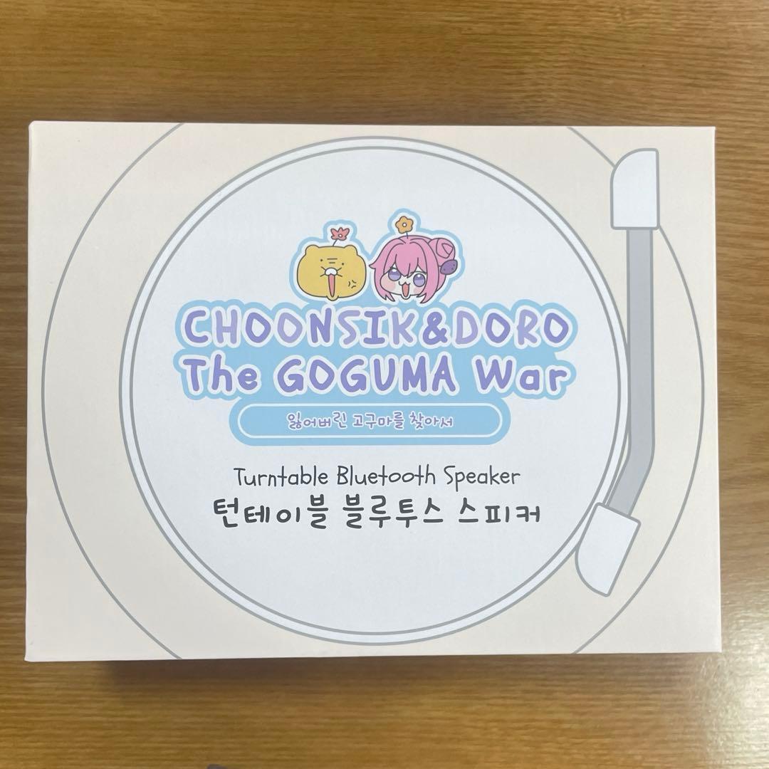 勝利の女神　NIKKE ドロシー　カカオフレンズ　ターンテーブル　DORO