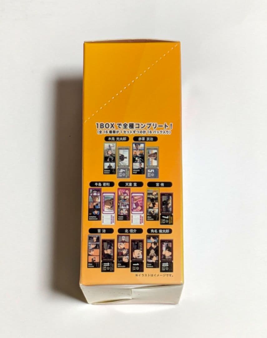 ハイキュー!! トレーディングフォトグレイステッカー 16パックBOX
