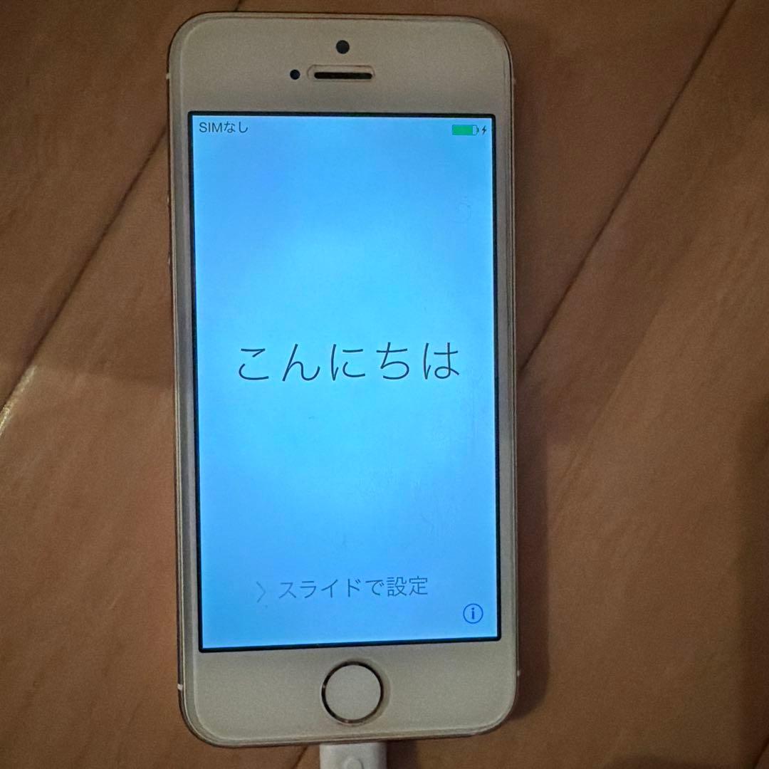 Apple iPhone 5s 64GBゴールド本体、箱とイヤホン(未使用)付き