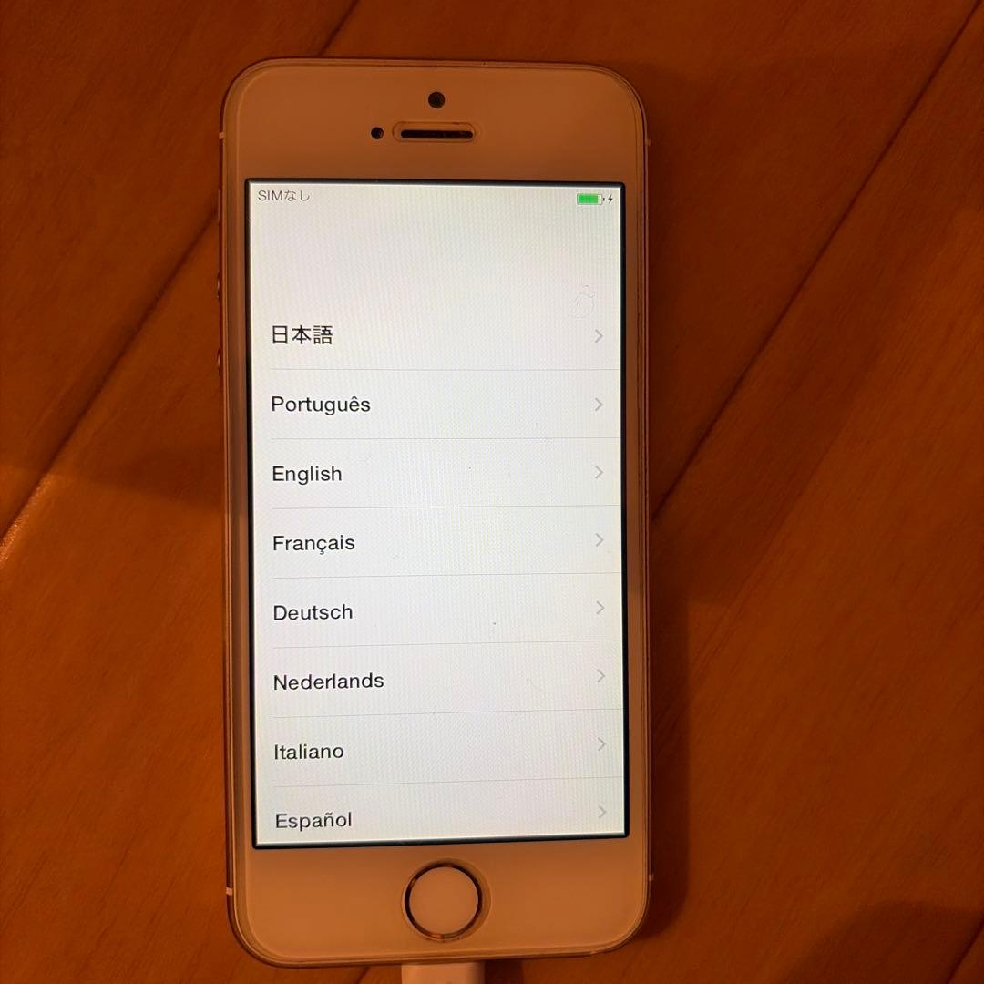 Apple iPhone 5s 64GBゴールド本体、箱とイヤホン(未使用)付き
