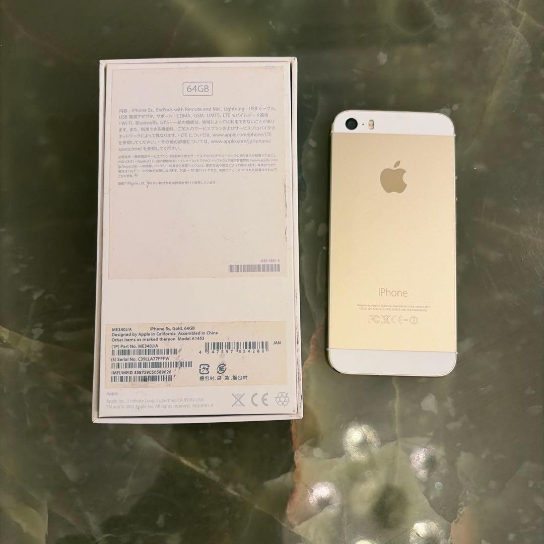 Apple iPhone 5s 64GBゴールド本体、箱とイヤホン(未使用)付き
