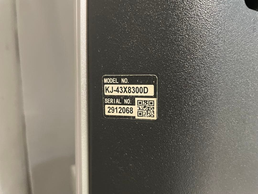名)216.SONY 液晶テレビ KJ-43X8300D 2017年製 動作品