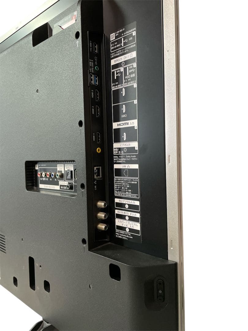 名)216.SONY 液晶テレビ KJ-43X8300D 2017年製 動作品