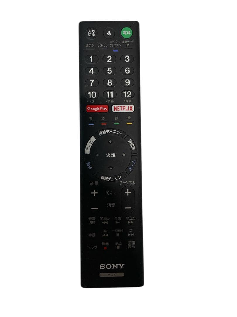 名)216.SONY 液晶テレビ KJ-43X8300D 2017年製 動作品