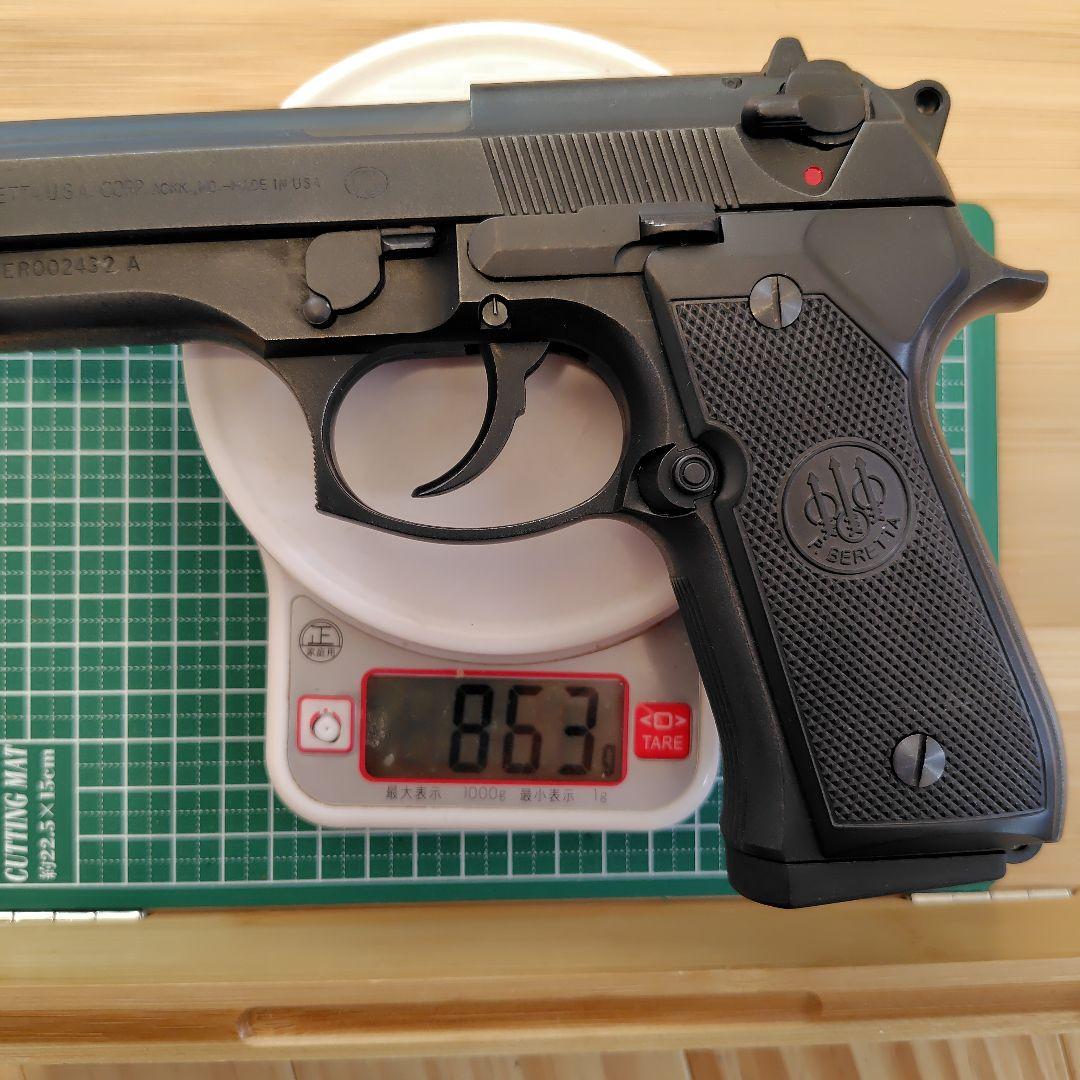 MGC ベレッタ 固定スライド ガスガン