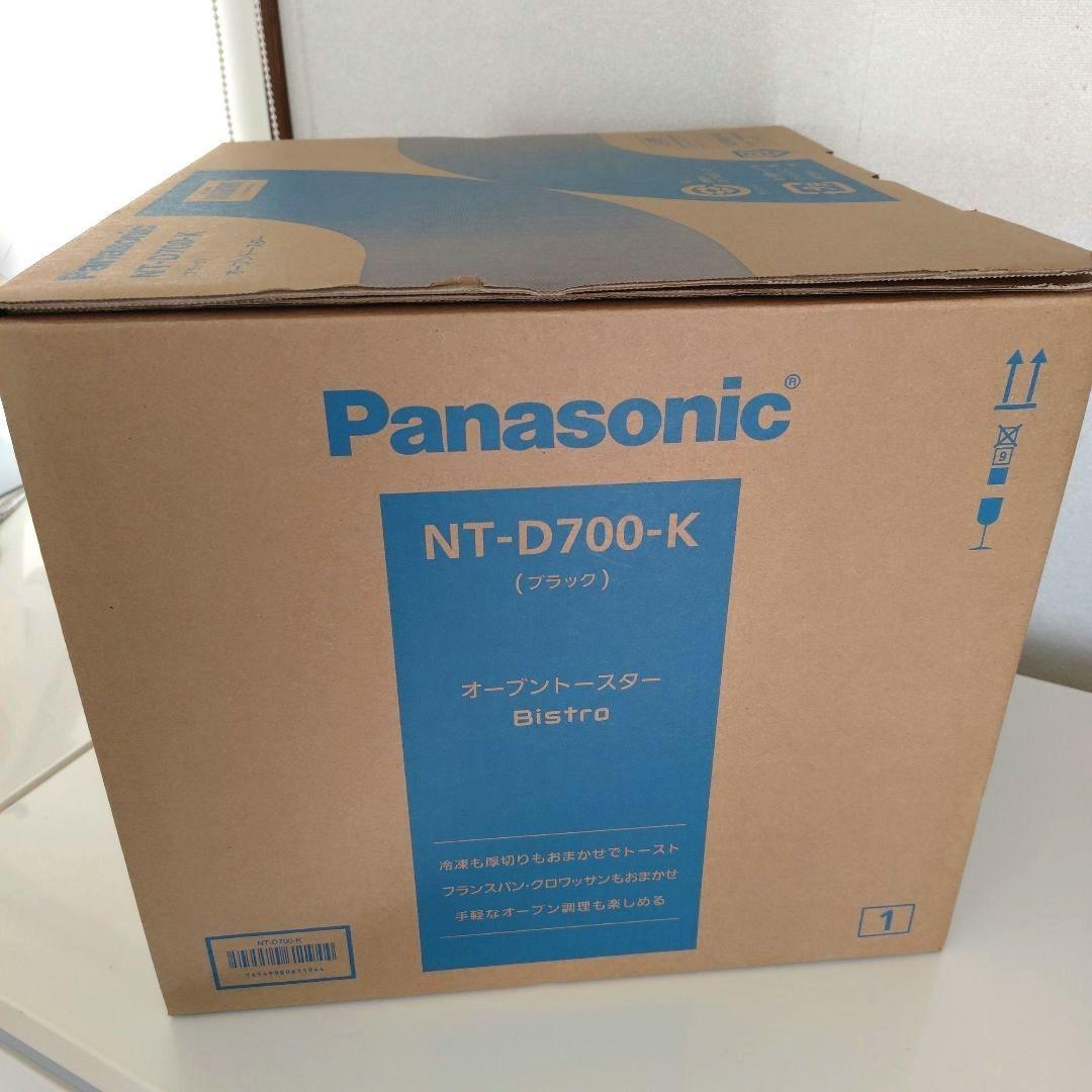 Panasonic NT-D700 オーブントースター　2024年製
