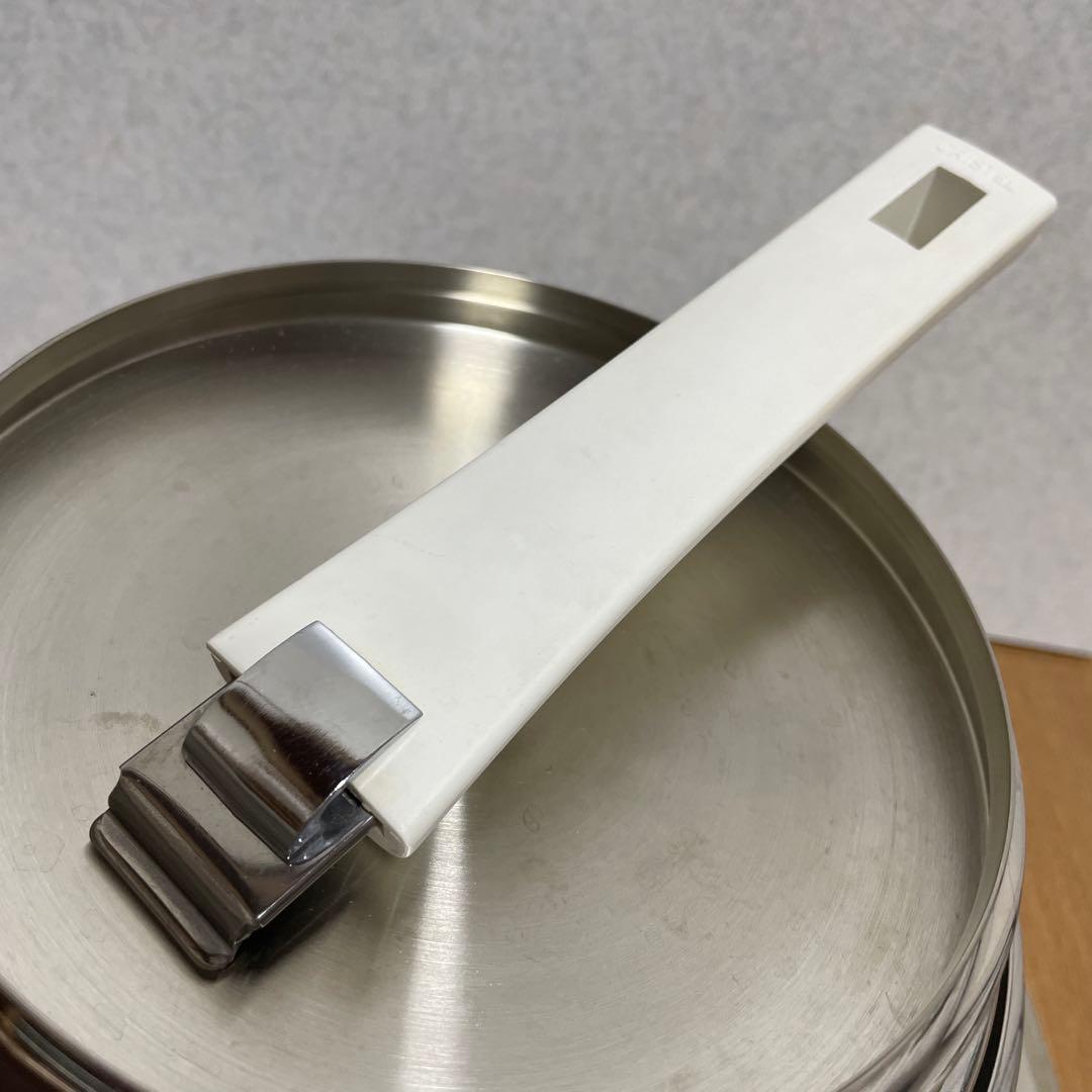 クリステル グラフィット 深鍋 セット