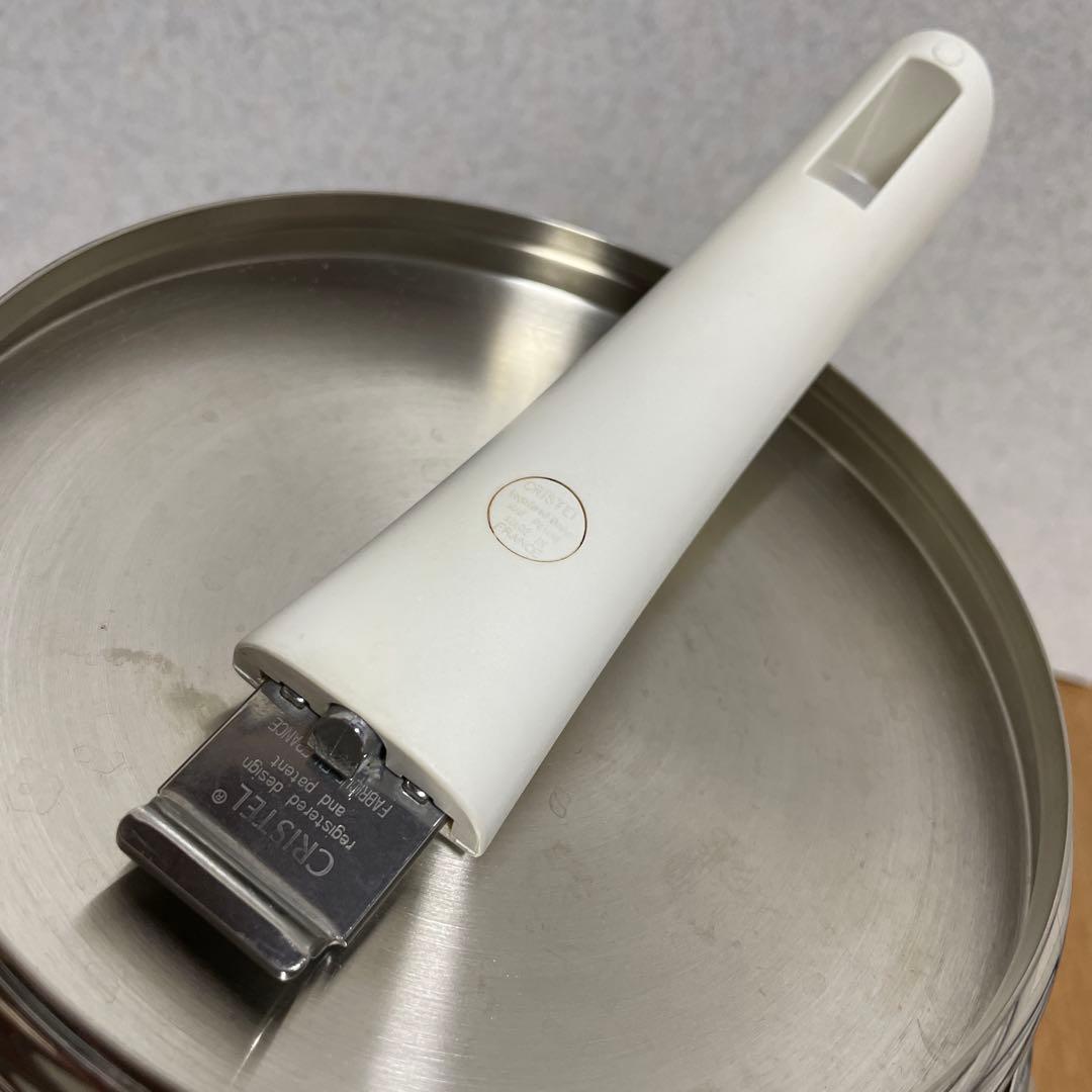 クリステル グラフィット 深鍋 セット