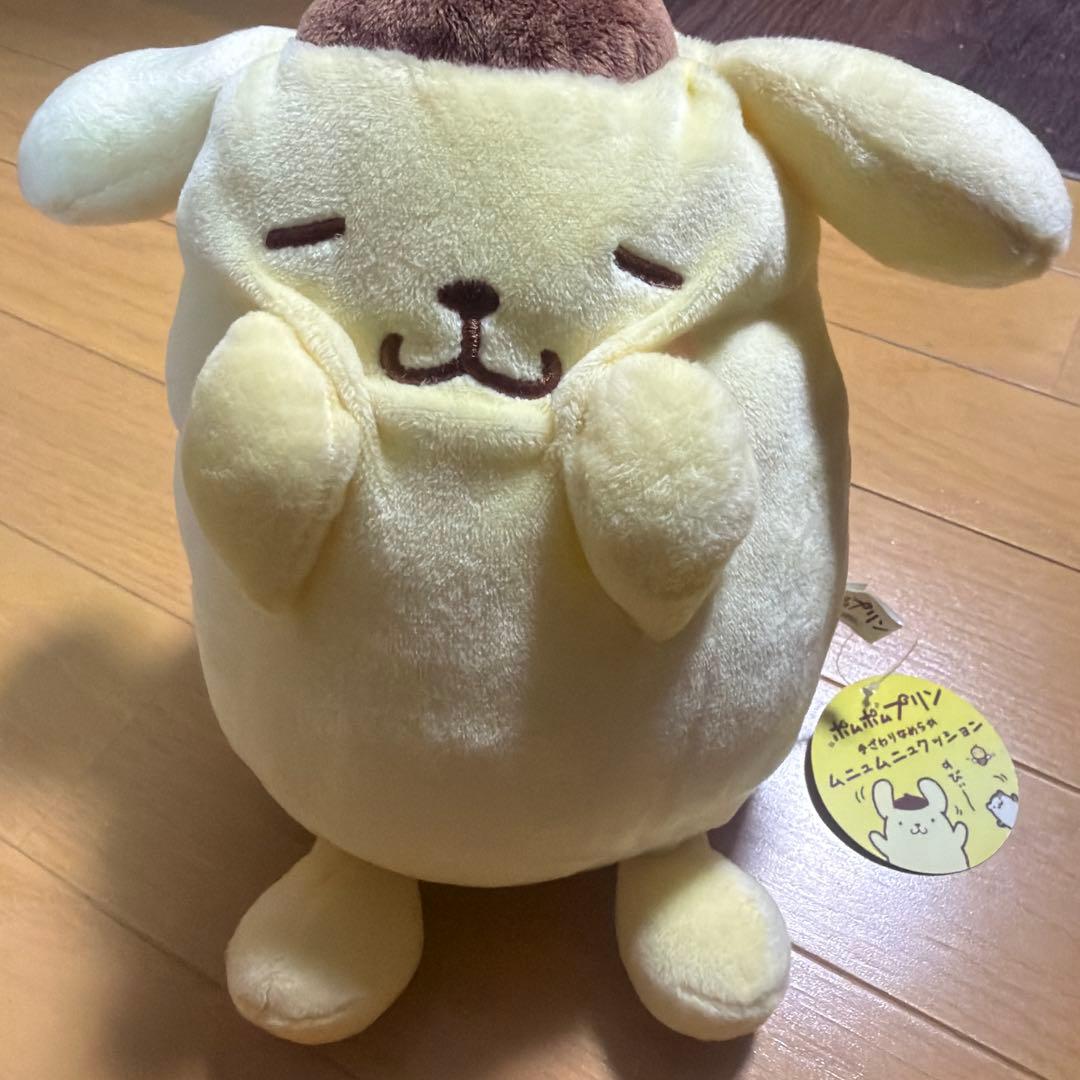 ポムポムプリン♡ほっぺぎゅ〜　ぬいぐるみ