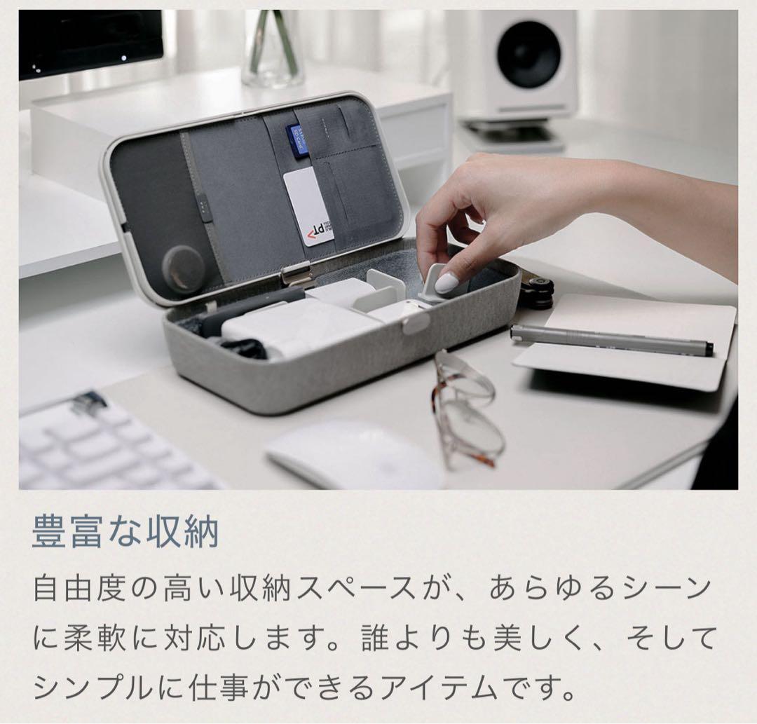 ポ*長様 ［ほぼ未使用］Orbitkey Nest v2 ブラック