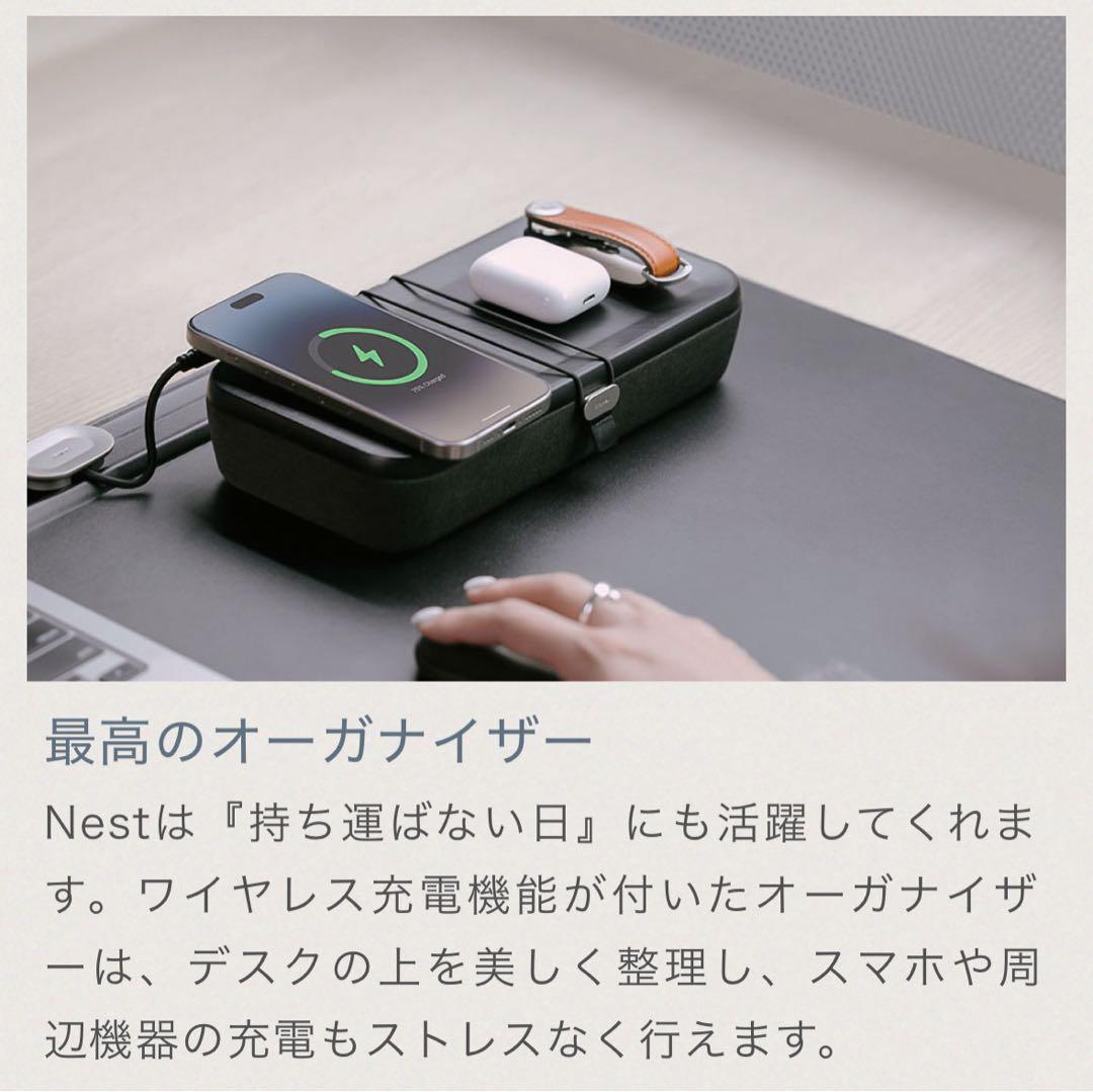 ポ*長様 ［ほぼ未使用］Orbitkey Nest v2 ブラック