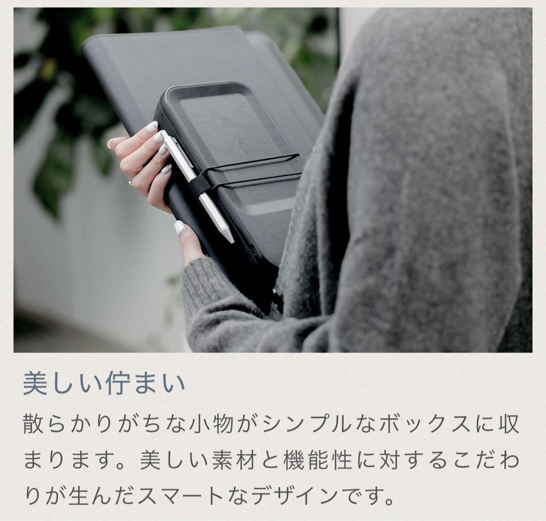 ポ*長様 ［ほぼ未使用］Orbitkey Nest v2 ブラック