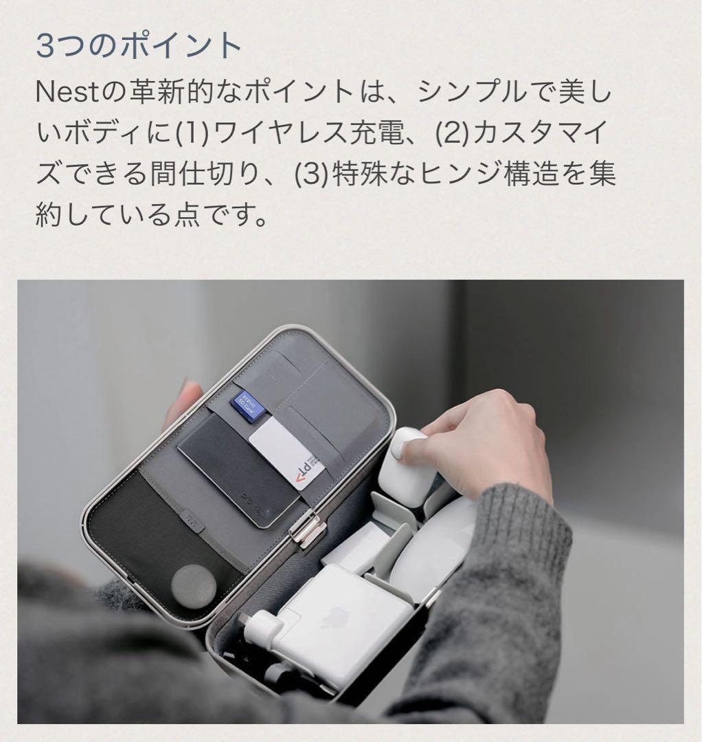 ポ*長様 ［ほぼ未使用］Orbitkey Nest v2 ブラック