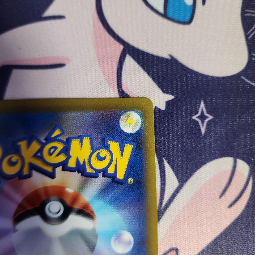 ギラティナVSTAR ur ニンフィアVMAX csr セット