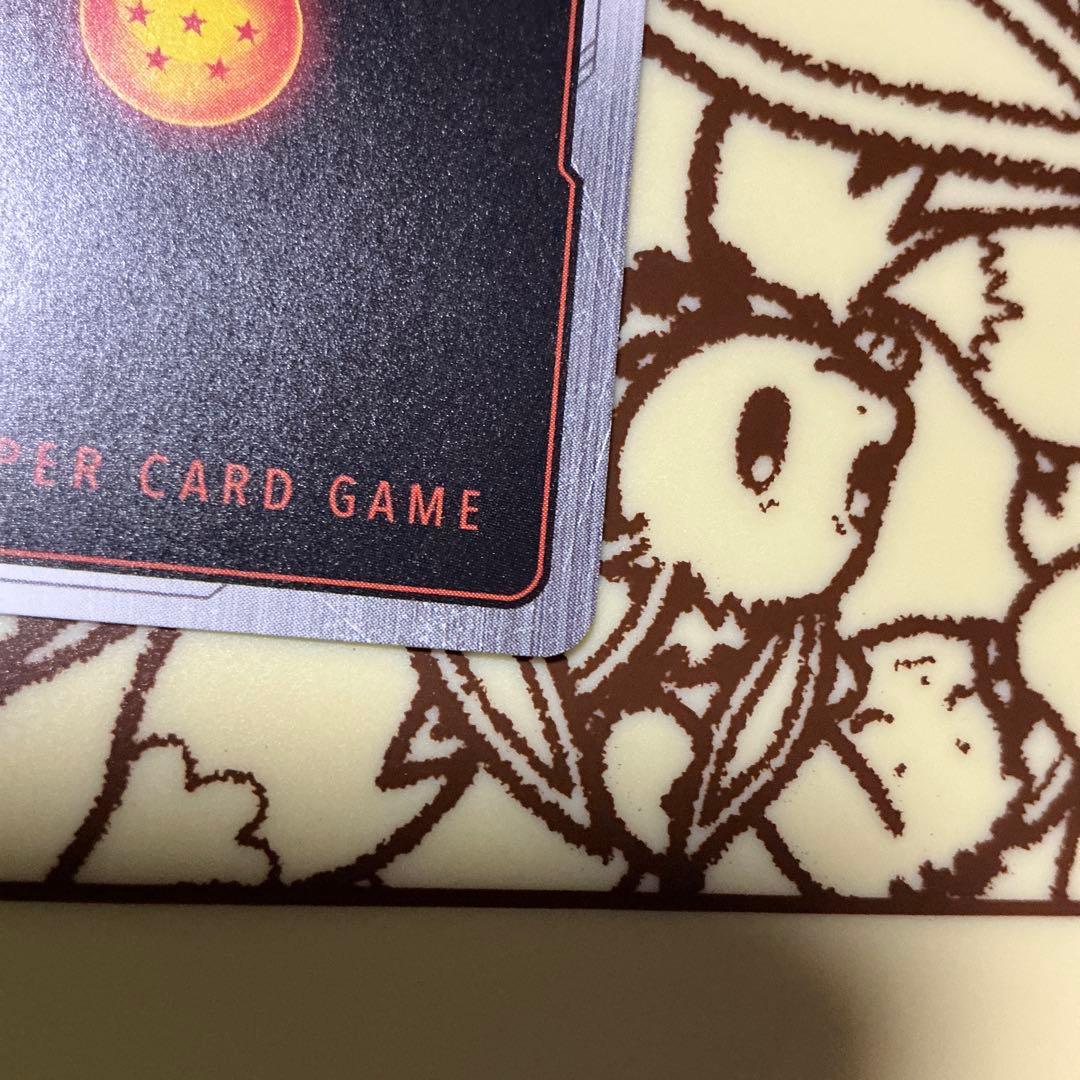 ブロリー:BR FS10-14 パラレル ボーナスパック　即日発送