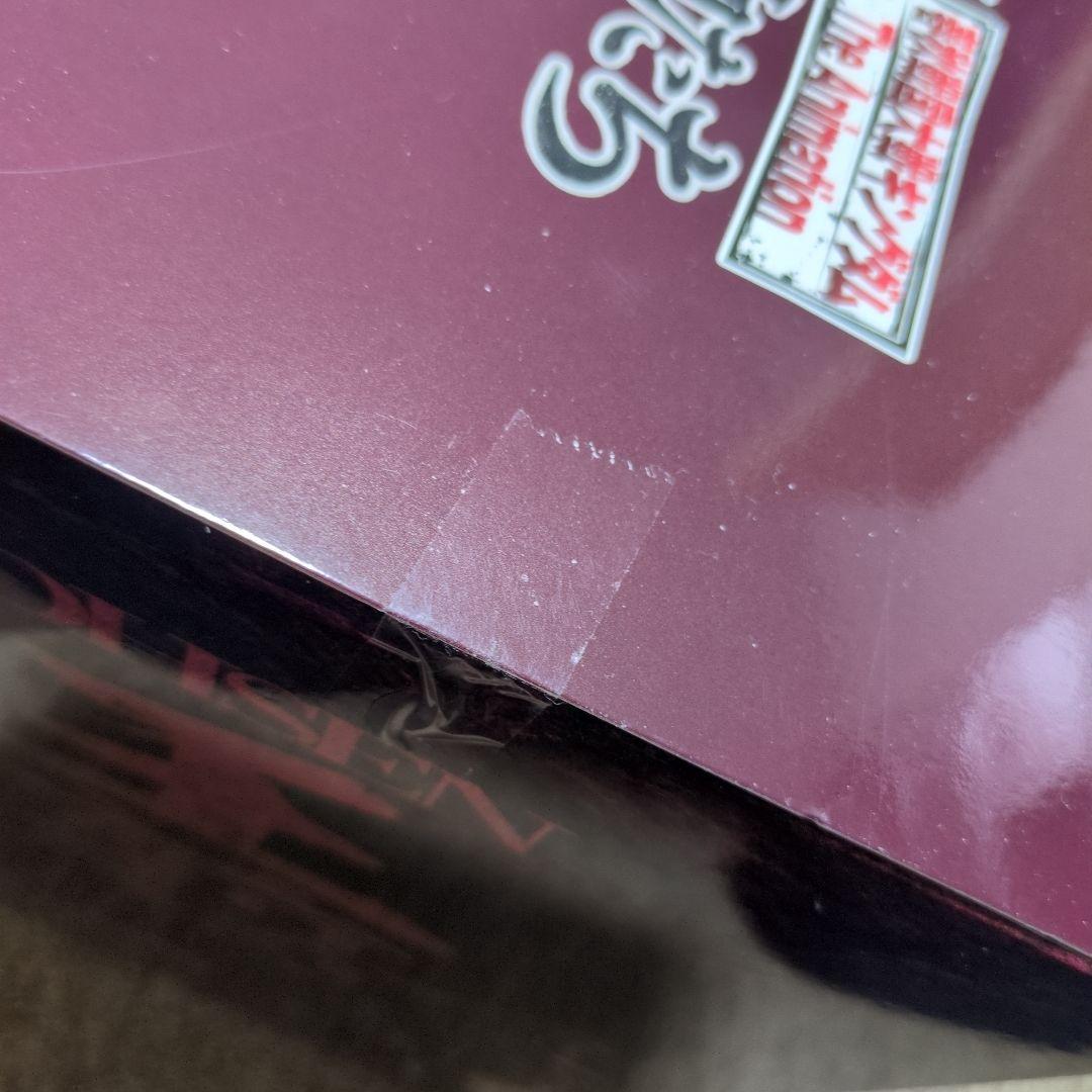 C 王の器 MASTERLISE OH-SEN フィギュア