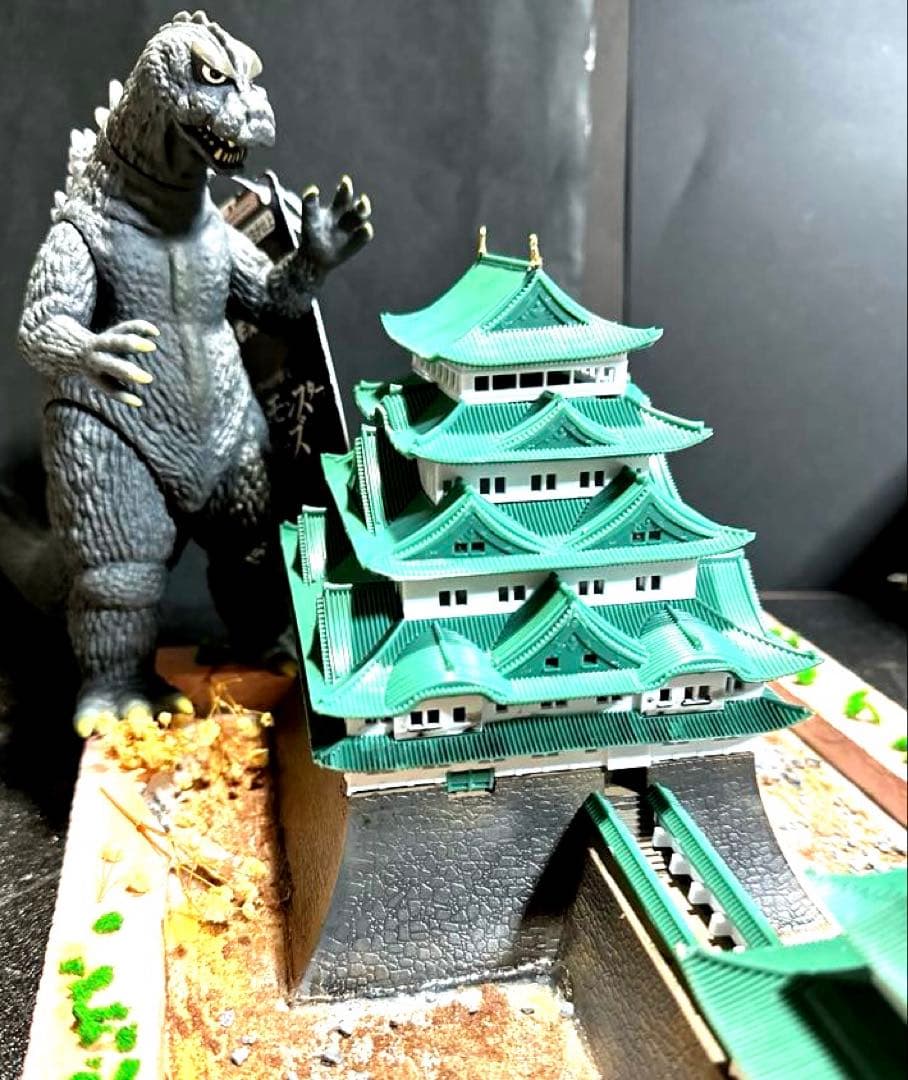 ゴジラ・ストア限定ゴジラ１９６４(モスゴジ)名古屋城襲撃
