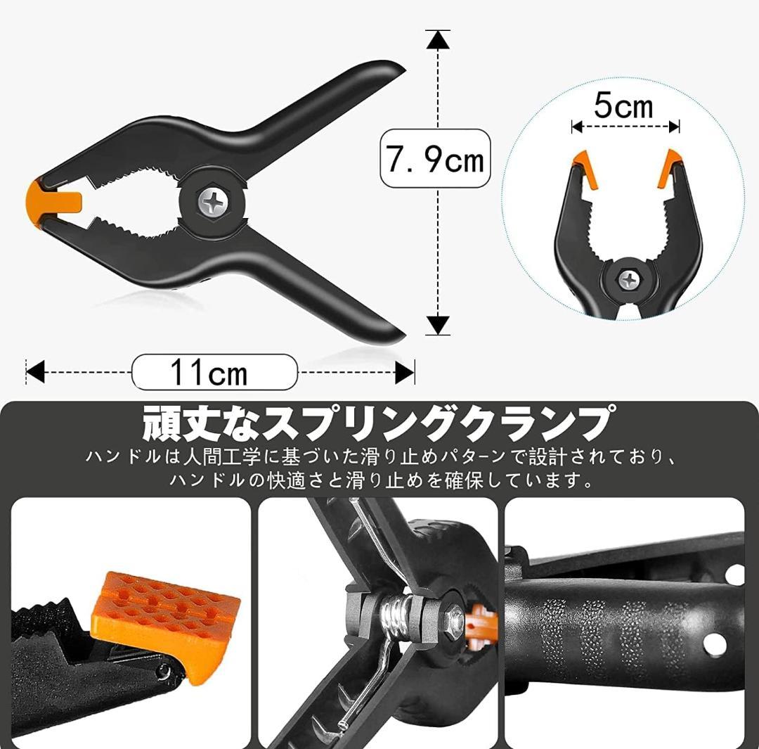 EMART 背景スタンド 260x300cm 白 黒 緑 グリーンバック撮影