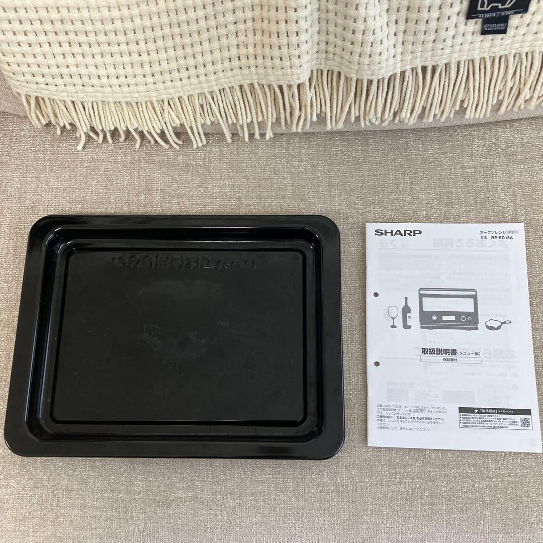 SHARP オーブンレンジ　RE-SD18A-B