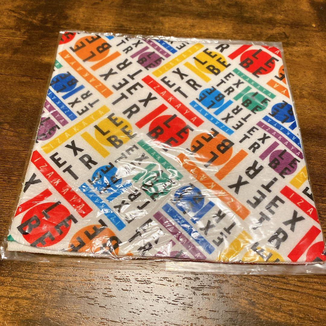 【セット売り】EXILETRIBE 三代目JSB 岩田剛典 グッズ