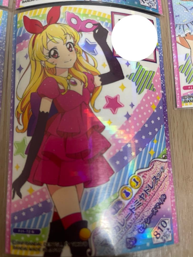 アイカツフルコーデカード 9枚