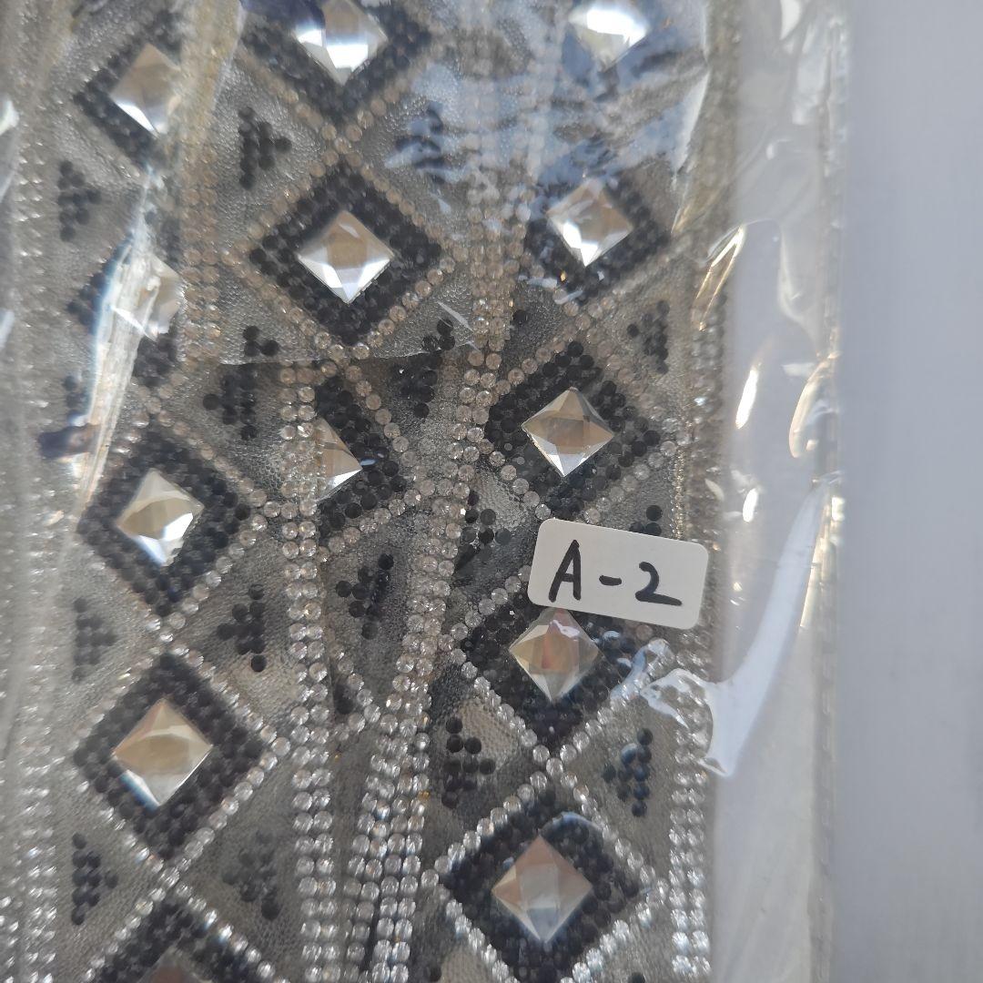 【新品未使用】クリスタルシート アイロン接着テープ A-2 512g