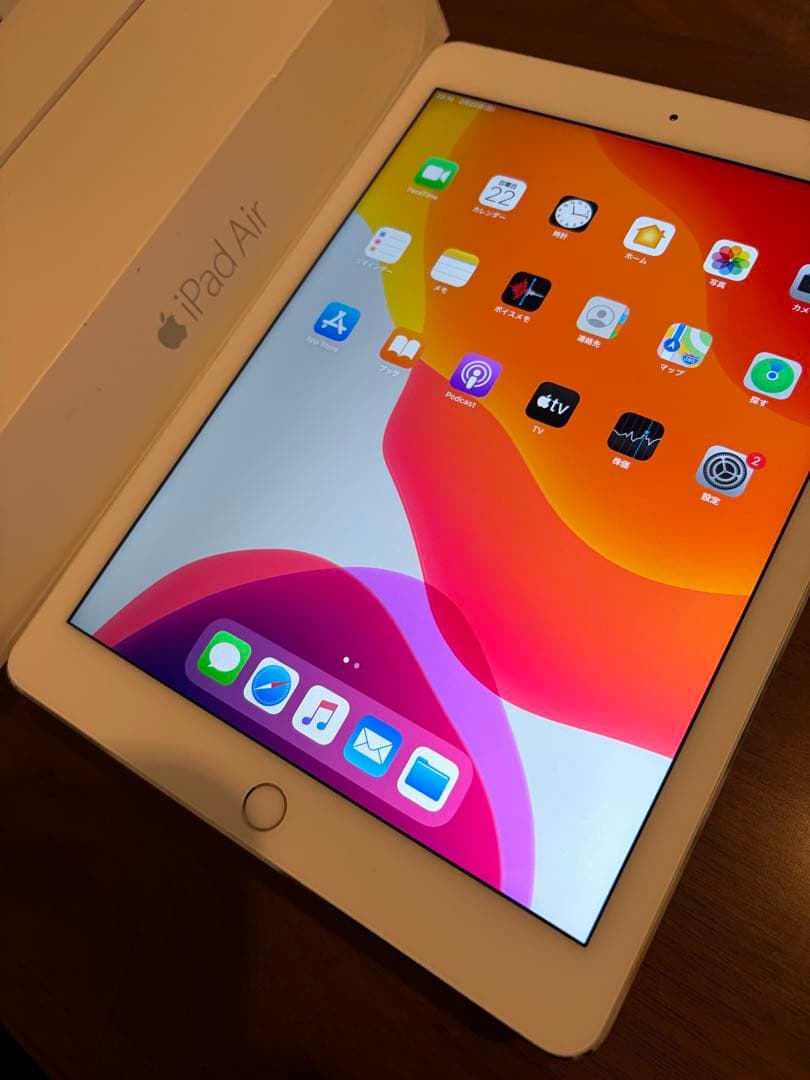 【美品】Apple iPad Air シルバー 本体　32G A1567