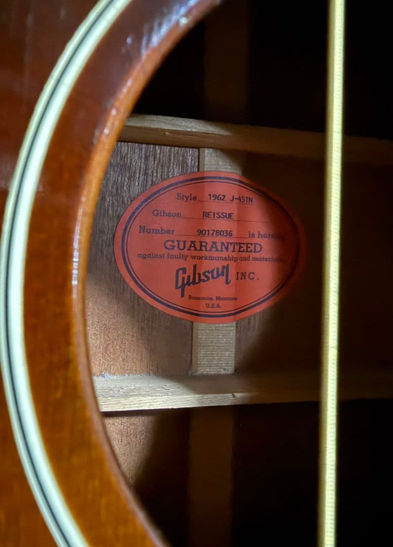 EX+++長渕剛TNモデルGIBSON J-45リイシューギター/純正ケース付き