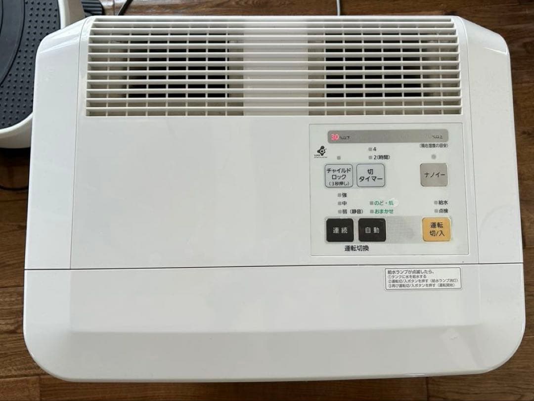 【中古】FE-KXF15-W Panasonic 加湿器 （未使用フィルター付）