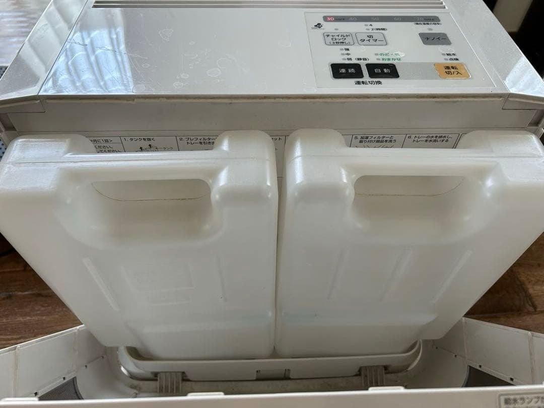 【中古】FE-KXF15-W Panasonic 加湿器 （未使用フィルター付）