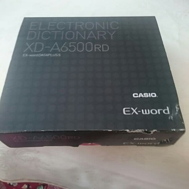カシオ計算機、電子辞書、XD-A6500RD