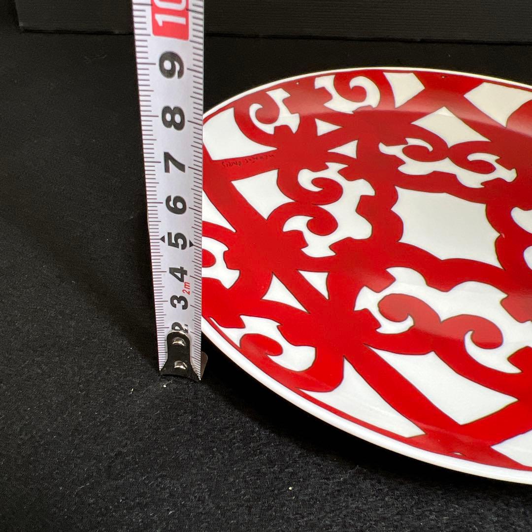 エルメス　ガダルギヴィール　中プレートB 直径21.2㎝　東里8-0116☆1F