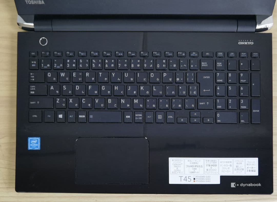 dynabook T45/DBS HDD1TB/4GB officeソフト付属