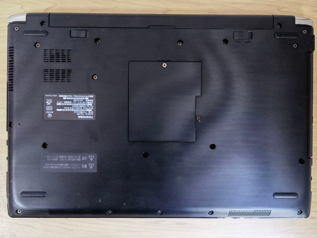 dynabook T45/DBS HDD1TB/4GB officeソフト付属