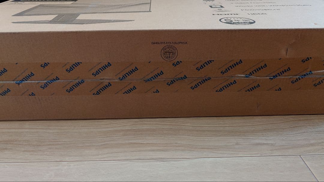 yuko：Philips 31.5インチQHD液晶モニター