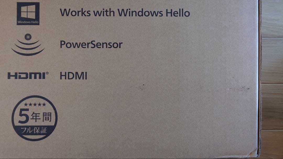 yuko：Philips 31.5インチQHD液晶モニター