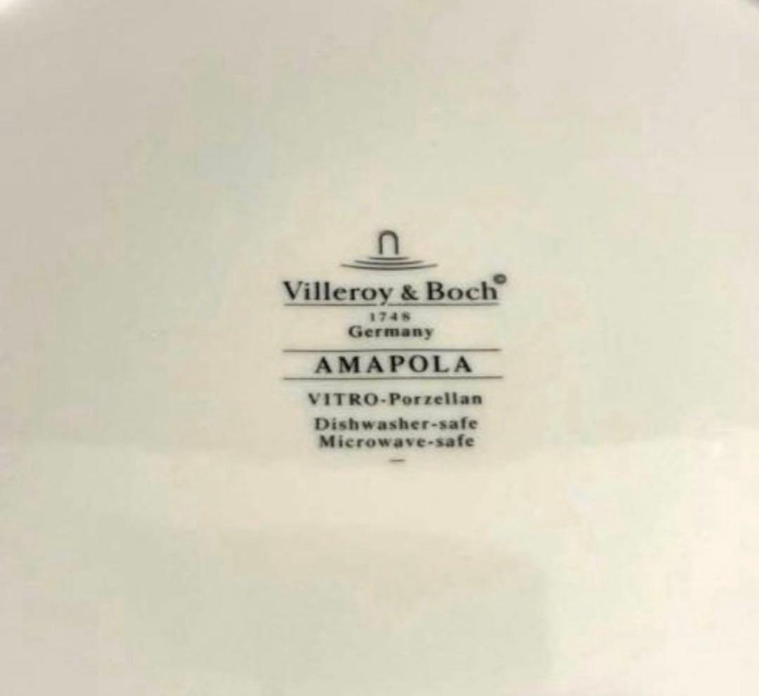 【ドイツビンテージ】ビレロイ&ボッホ　アマポーラ 　大皿　5枚　送料無料
