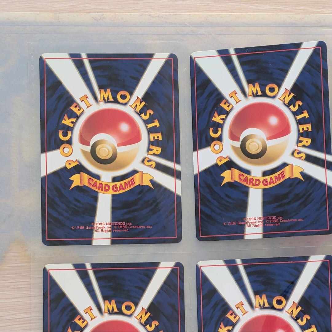 未使用　ポケモンカード ネオ プレミアムファイル2 遺跡　旧裏 うずまき