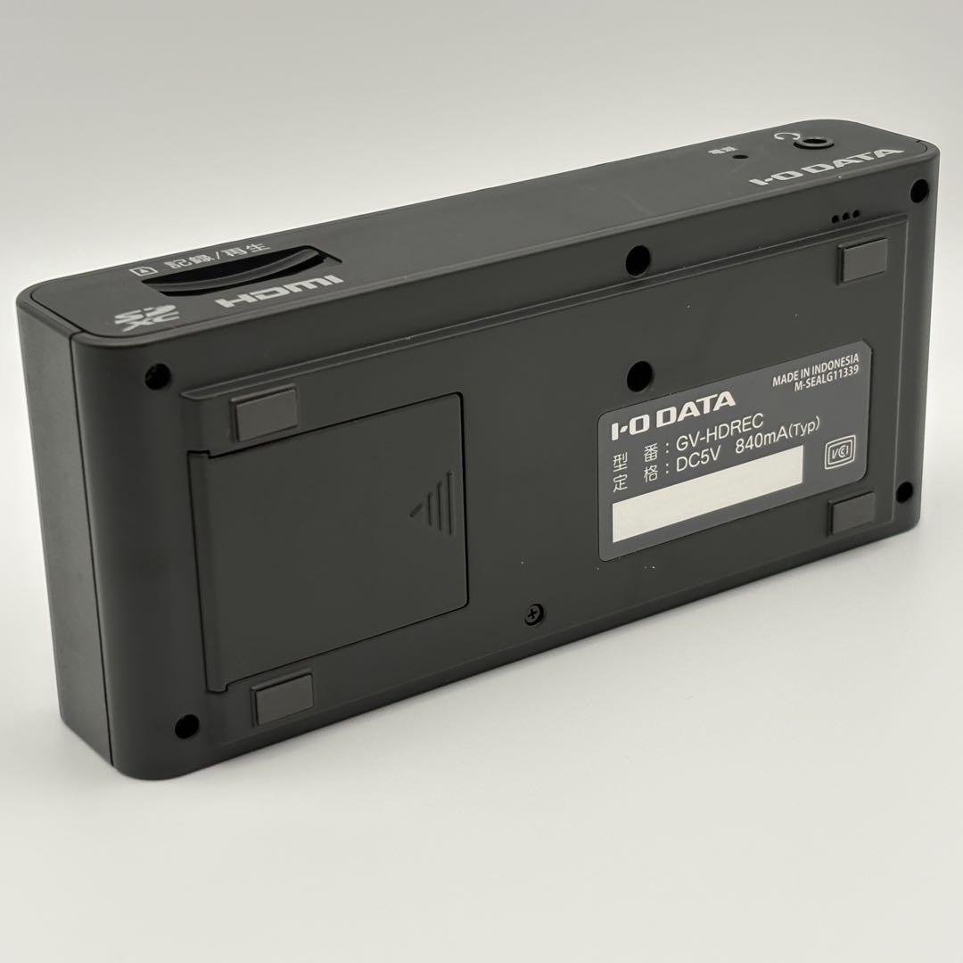 I-O DATA HDMIキャプチャー GV-HDREC