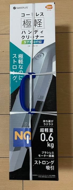 ハンディークリーナー　即購入、値引き交渉可能