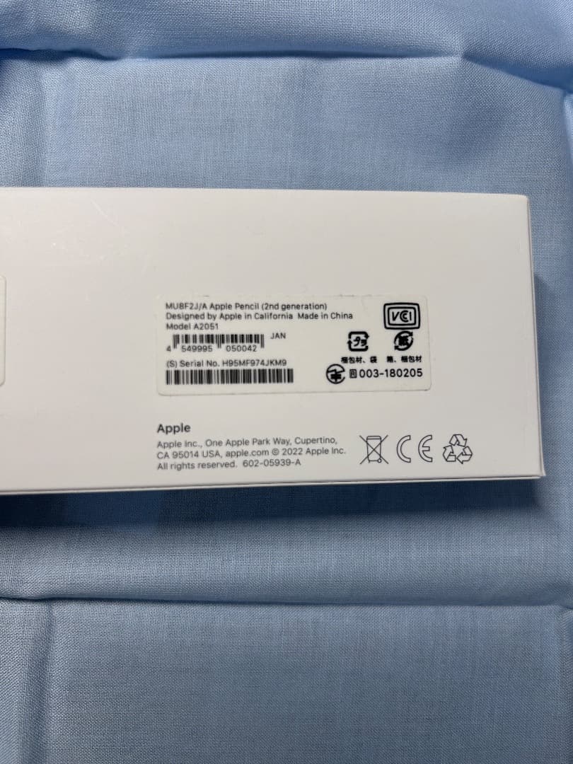 純正品 Apple Pencil 第二世代