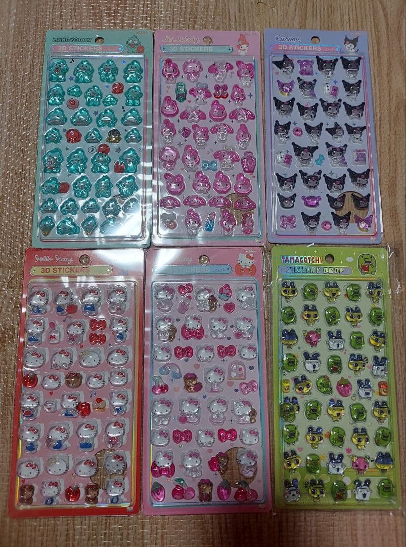 シール　まとめ売り