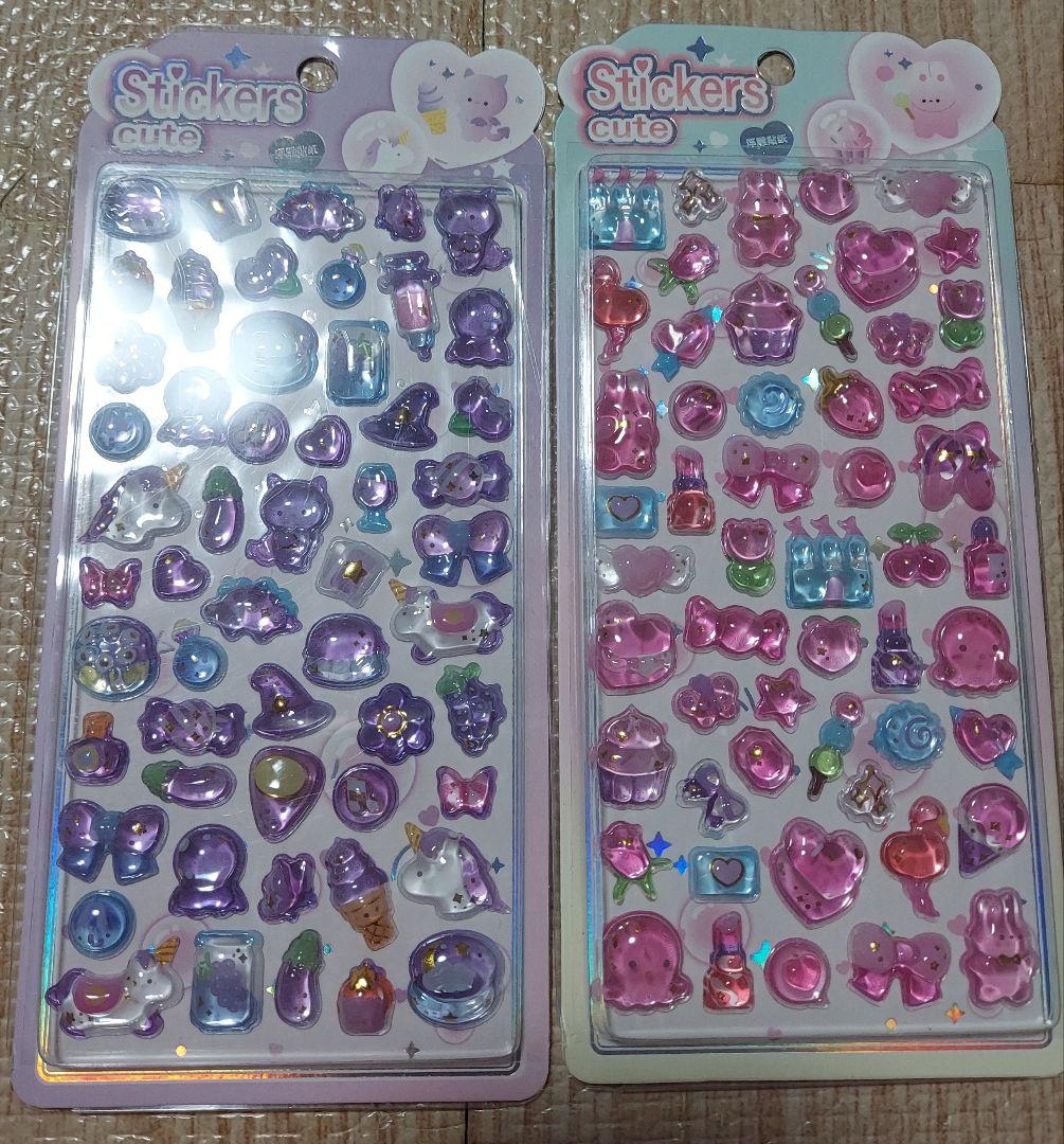 シール　まとめ売り