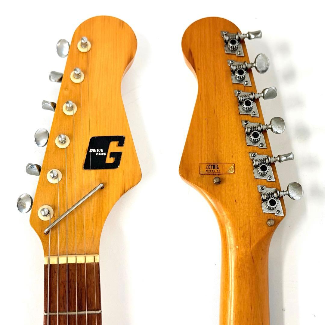 【希少】Guyatone LG-130T グヤトーン