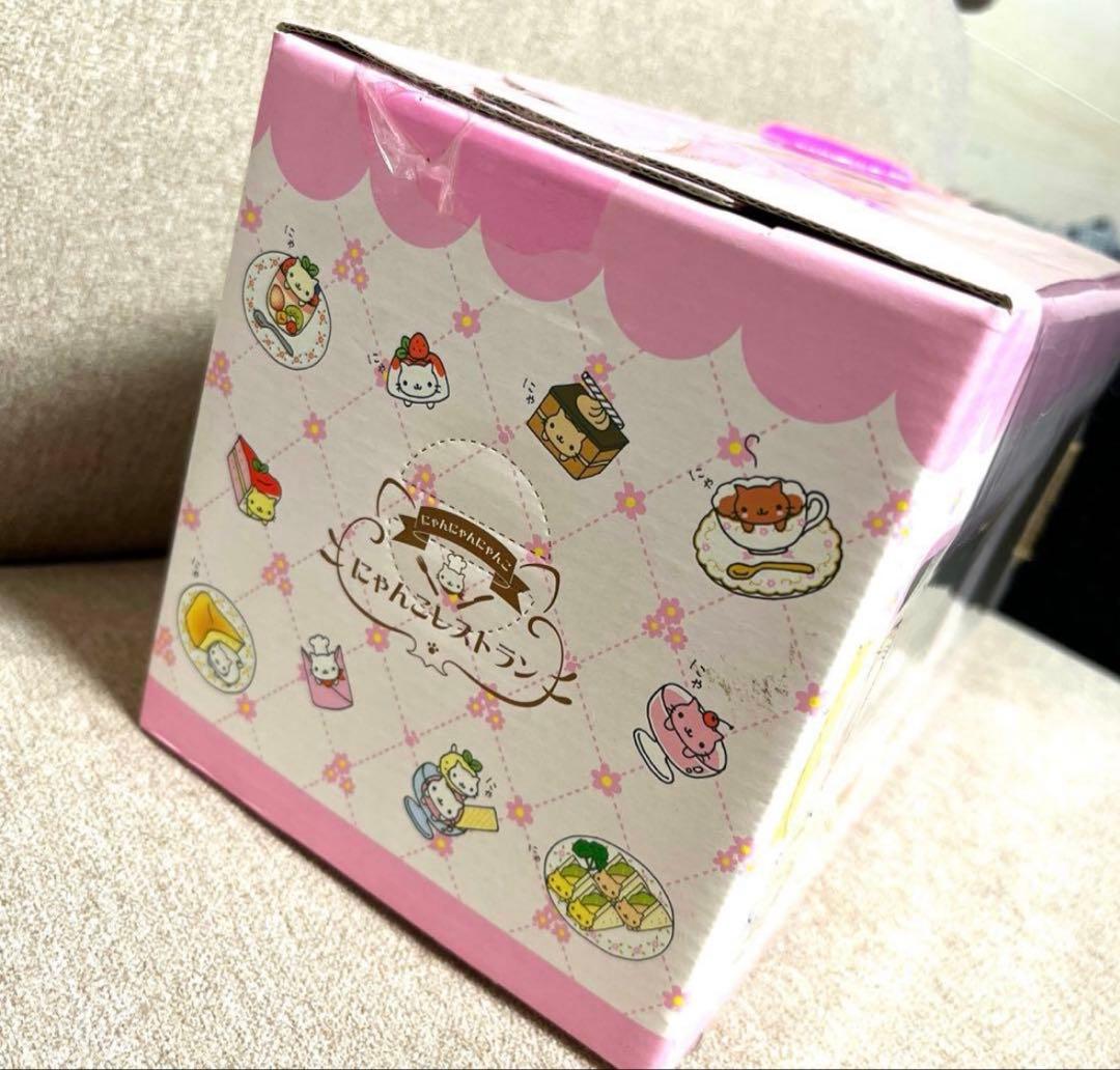 (未使用)san-x 当時物にゃんにゃんにゃんこ　ティータイムセット　耐熱ガラス