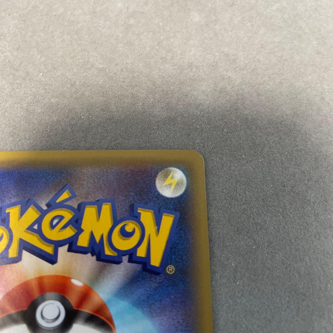 ポケモンカードゲーム　アズサ　SR XY