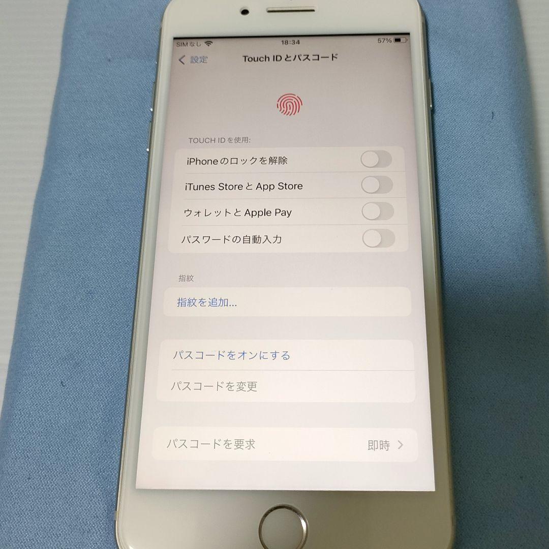 iPhone 8 Plus 256GB SIMロック解除済