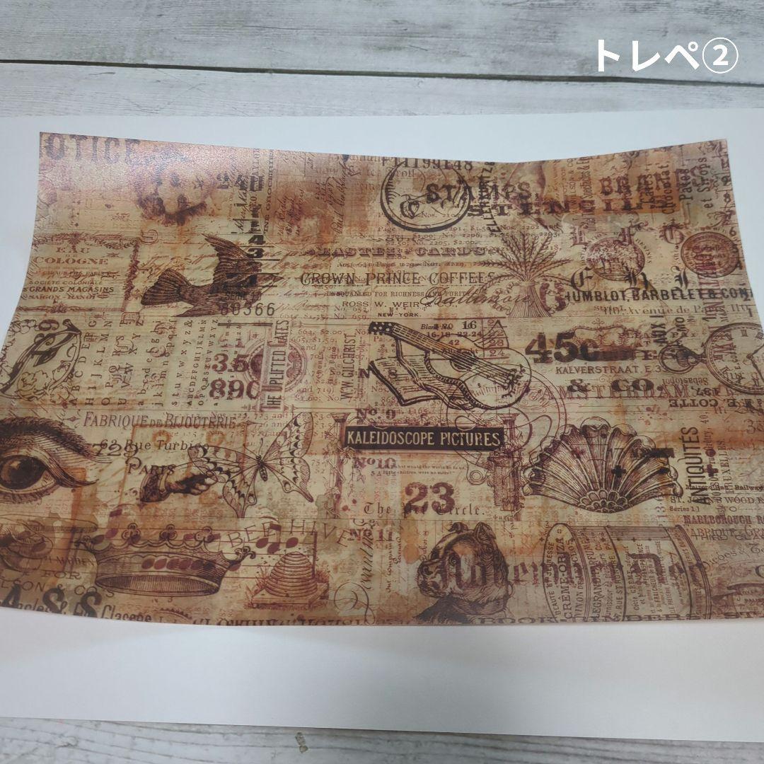 【usagi】M-74 ＆MA-4＆G-38蛇腹ファイル3点