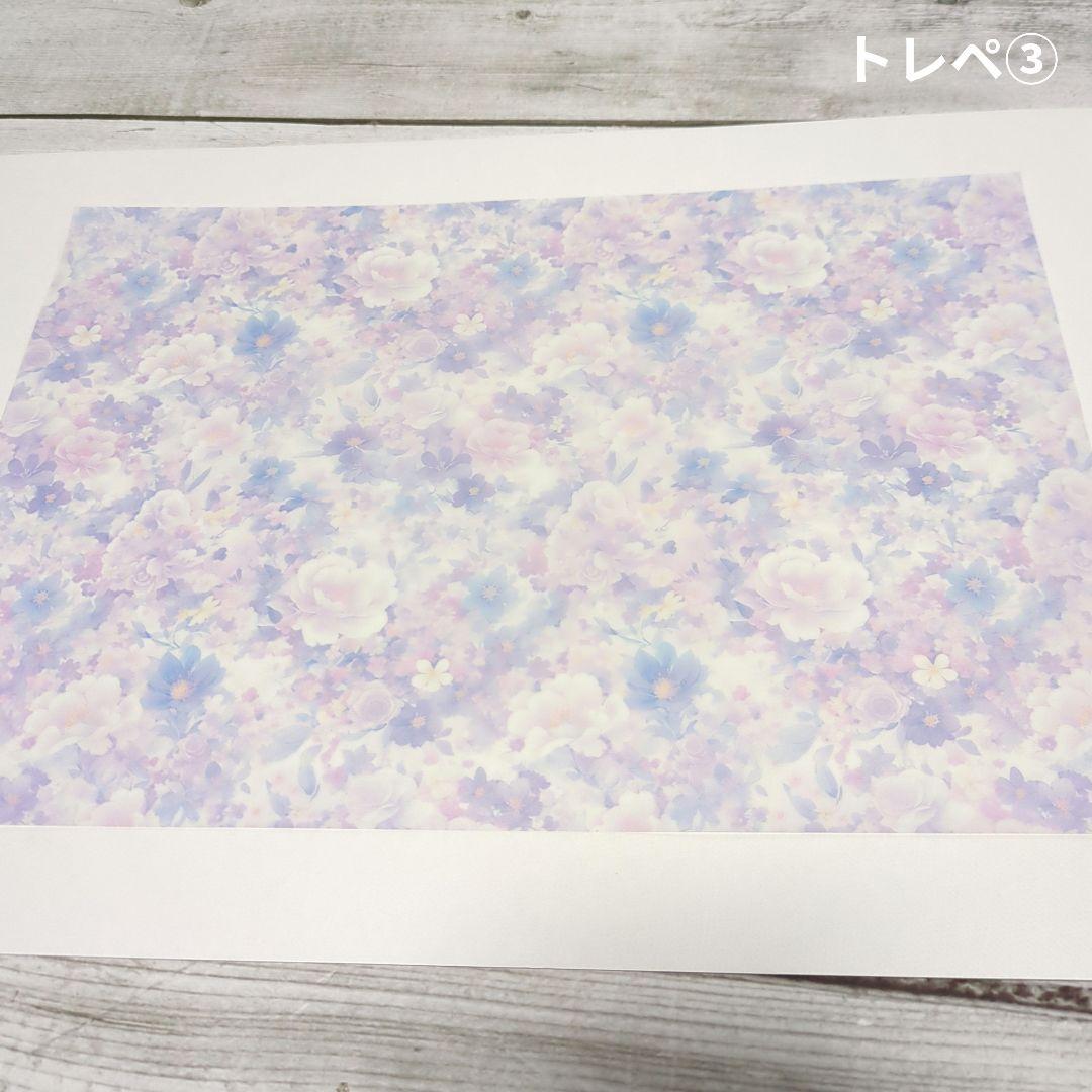 【usagi】M-74 ＆MA-4＆G-38蛇腹ファイル3点