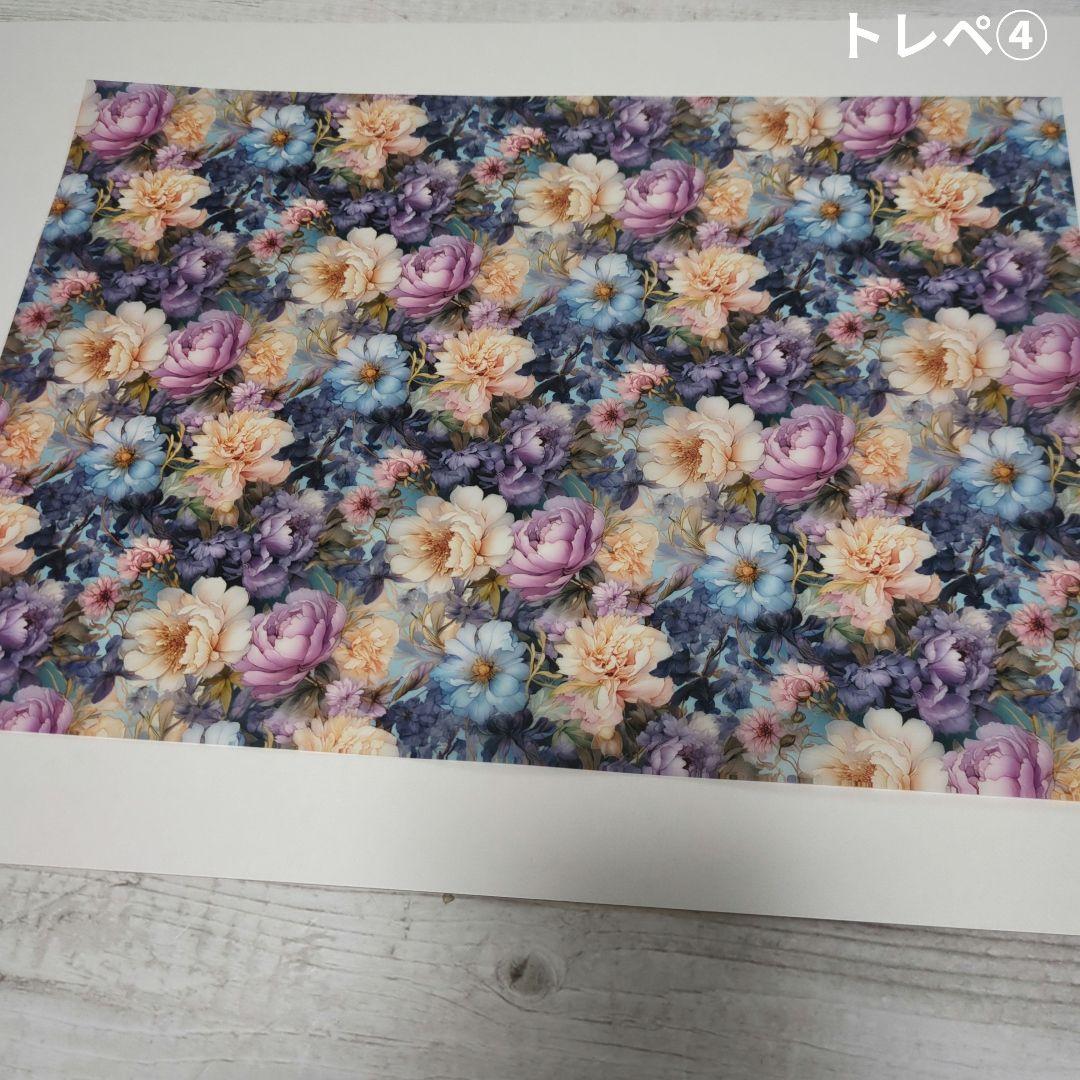 【usagi】M-74 ＆MA-4＆G-38蛇腹ファイル3点